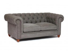 Диван Chesterfield mod. 5137-40 в Нязепетровске - nyazepetrovsk.magazin-mebel74.ru | фото