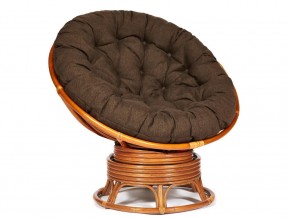 Кресло-качалка Papasan w 23/01 B с подушкой Cognac, ткань Коричневый в Нязепетровске - nyazepetrovsk.magazin-mebel74.ru | фото