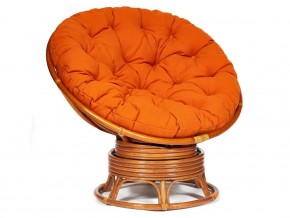 Кресло-качалка Papasan w 23/01 B с подушкой Cognac, ткань Оранжевый в Нязепетровске - nyazepetrovsk.magazin-mebel74.ru | фото