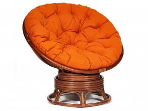 Кресло-качалка Papasan w 23/01 B с подушкой Pecan, ткань Оранжевый в Нязепетровске - nyazepetrovsk.magazin-mebel74.ru | фото