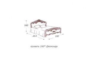 Кровать 2-х спальная 1600*2000 с ортопедом в Нязепетровске - nyazepetrovsk.magazin-mebel74.ru | фото