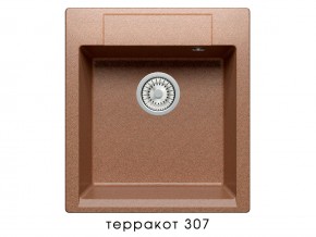 Мойка гранитная Argo-460 Терракот 307 в Нязепетровске - nyazepetrovsk.magazin-mebel74.ru | фото