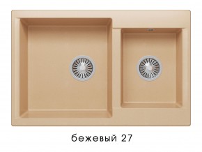 Мойка гранитная Brig-772 Бежевый 27 в Нязепетровске - nyazepetrovsk.magazin-mebel74.ru | фото