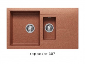 Мойка гранитная Brig-870 Терракот 307 в Нязепетровске - nyazepetrovsk.magazin-mebel74.ru | фото