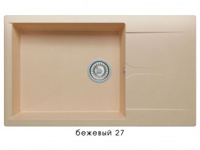 Мойка гранитная Gals-862 Бежевый 27 в Нязепетровске - nyazepetrovsk.magazin-mebel74.ru | фото