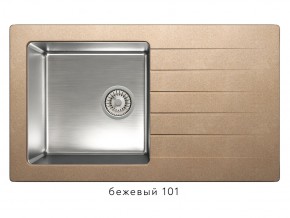 Мойка комбинированная Tolero twist TTS-860 Бежевый 101 в Нязепетровске - nyazepetrovsk.magazin-mebel74.ru | фото