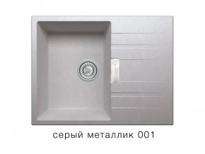 Мойка кварцевая Tolero Loft TL-650 Серый металлик 001 в Нязепетровске - nyazepetrovsk.magazin-mebel74.ru | фото