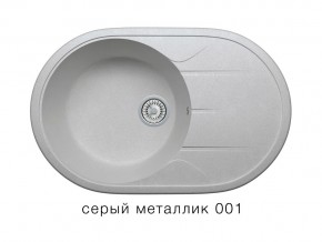 Мойка кварцевая Tolero R-116 Серый металлик 001 в Нязепетровске - nyazepetrovsk.magazin-mebel74.ru | фото