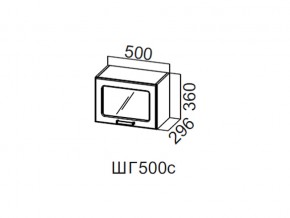 ШГ500с/360 Шкаф навесной 500/360 (горизонт. со стеклом) в Нязепетровске - nyazepetrovsk.magazin-mebel74.ru | фото