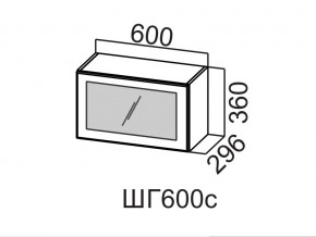 ШГ600с/360 Шкаф навесной 600/360 (горизонт. со стеклом) в Нязепетровске - nyazepetrovsk.magazin-mebel74.ru | фото